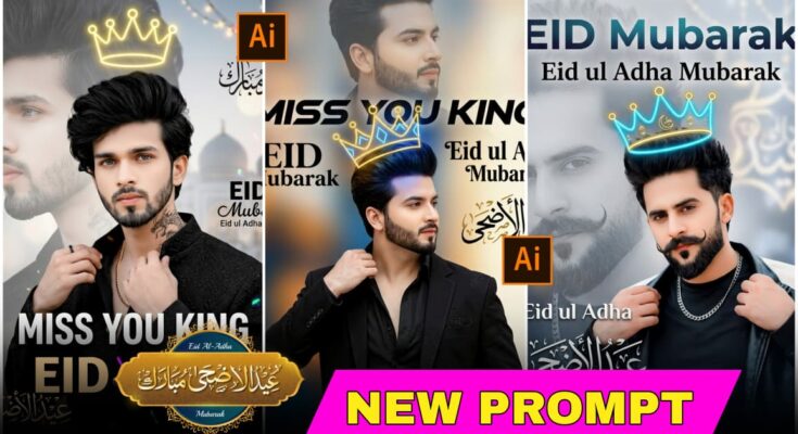 Bakra Eid Gemini Prompts 2026
